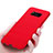 Coque Ultra Fine Silicone Souple S06 pour Samsung Galaxy S8 Rouge