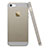 Coque Ultra Fine Silicone Souple Transparente pour Apple iPhone 5S Gris