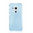 Coque Ultra Fine Silicone Souple Transparente pour HTC Butterfly 3 Bleu