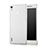 Coque Ultra Fine Silicone Souple Transparente pour Huawei Ascend P7 Blanc