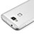 Coque Ultra Fine Silicone Souple Transparente pour Huawei G7 Plus Blanc