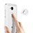Coque Ultra Fine Silicone Souple Transparente pour Huawei GX8 Blanc Petit