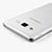 Coque Ultra Fine Silicone Souple Transparente pour Samsung Galaxy On5 Pro Clair