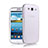 Coque Ultra Fine Silicone Souple Transparente pour Samsung Galaxy S3 i9300 Blanc