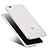 Coque Ultra Fine Silicone Souple Transparente pour Xiaomi Mi 4i Clair Petit
