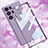 Coque Ultra Fine TPU Souple Housse Etui Transparente AC1 pour Samsung Galaxy S25 Ultra 5G Petit