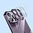 Coque Ultra Fine TPU Souple Housse Etui Transparente Bling-Bling LD2 pour Apple iPhone 14 Plus Petit