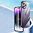 Coque Ultra Fine TPU Souple Housse Etui Transparente Bling-Bling LD2 pour Apple iPhone 14 Plus Petit