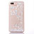 Coque Ultra Fine TPU Souple Housse Etui Transparente Fleurs T01 pour Apple iPhone 7 Plus Blanc