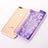Coque Ultra Fine TPU Souple Housse Etui Transparente Fleurs T01 pour Apple iPhone 7 Plus Petit