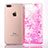 Coque Ultra Fine TPU Souple Housse Etui Transparente Fleurs T01 pour Apple iPhone 7 Plus Petit