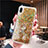 Coque Ultra Fine TPU Souple Housse Etui Transparente Fleurs T25 pour Apple iPhone XR Petit