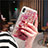 Coque Ultra Fine TPU Souple Housse Etui Transparente Fleurs T25 pour Apple iPhone Xs Max Petit