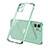 Coque Ultra Fine TPU Souple Housse Etui Transparente H01 pour Apple iPhone 12 Vert