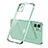 Coque Ultra Fine TPU Souple Housse Etui Transparente H01 pour Apple iPhone 12 Vert Petit