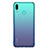 Coque Ultra Fine TPU Souple Housse Etui Transparente H01 pour Huawei P Smart (2019) Petit