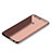 Coque Ultra Fine TPU Souple Housse Etui Transparente H01 pour Huawei P10 Or Rose