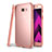 Coque Ultra Fine TPU Souple Housse Etui Transparente H01 pour Samsung Galaxy A7 (2017) A720F Rose
