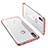 Coque Ultra Fine TPU Souple Housse Etui Transparente H01 pour Xiaomi Mi 8 Or Rose
