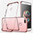 Coque Ultra Fine TPU Souple Housse Etui Transparente H01 pour Xiaomi Mi A1 Or Rose