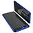 Coque Ultra Fine TPU Souple Housse Etui Transparente H02 pour Huawei P10 Bleu