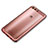 Coque Ultra Fine TPU Souple Housse Etui Transparente H03 pour Huawei P10 Plus Or Rose