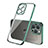 Coque Ultra Fine TPU Souple Housse Etui Transparente H05 pour Apple iPhone 13 Pro Max Vert