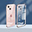 Coque Ultra Fine TPU Souple Housse Etui Transparente H08 pour Apple iPhone 14 Plus Or Rose