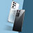 Coque Ultra Fine TPU Souple Housse Etui Transparente H08 pour Samsung Galaxy S25 Ultra 5G Petit