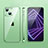 Coque Ultra Fine TPU Souple Housse Etui Transparente H09 pour Apple iPhone 14 Vert