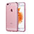 Coque Ultra Fine TPU Souple Housse Etui Transparente H17 pour Apple iPhone 6S Or Rose