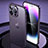 Coque Ultra Fine TPU Souple Housse Etui Transparente LD1 pour Apple iPhone 14 Petit