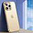 Coque Ultra Fine TPU Souple Housse Etui Transparente LD1 pour Apple iPhone 15 Pro Or