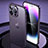 Coque Ultra Fine TPU Souple Housse Etui Transparente LD1 pour Apple iPhone 15 Pro Petit