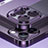 Coque Ultra Fine TPU Souple Housse Etui Transparente LD1 pour Apple iPhone 15 Pro Petit