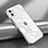 Coque Ultra Fine TPU Souple Housse Etui Transparente N02 pour Apple iPhone 12 Argent