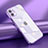 Coque Ultra Fine TPU Souple Housse Etui Transparente N02 pour Apple iPhone 12 Petit