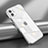 Coque Ultra Fine TPU Souple Housse Etui Transparente N02 pour Apple iPhone 12 Petit