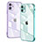 Coque Ultra Fine TPU Souple Housse Etui Transparente N02 pour Apple iPhone 12 Petit