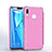 Coque Ultra Fine TPU Souple Housse Etui Transparente S01 pour Huawei Y9 (2019) Rose