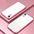 Coque Ultra Fine TPU Souple Housse Etui Transparente SY2 pour Apple iPhone XR Or Rose