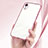 Coque Ultra Fine TPU Souple Housse Etui Transparente SY2 pour Apple iPhone XR Petit