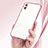 Coque Ultra Fine TPU Souple Housse Etui Transparente SY2 pour Apple iPhone Xs Max Petit