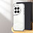 Coque Ultra Fine TPU Souple Housse Etui Transparente SY2 pour OnePlus 12R 5G Argent
