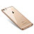 Coque Ultra Fine TPU Souple Housse Etui Transparente T09 pour Apple iPhone 6 Plus Or