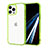 Coque Ultra Fine TPU Souple Housse Etui Transparente YJ1 pour Apple iPhone 12 Pro Vert