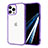 Coque Ultra Fine TPU Souple Housse Etui Transparente YJ1 pour Apple iPhone 12 Pro Violet