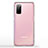 Coque Ultra Fine TPU Souple Transparente K02 pour Samsung Galaxy S20 Plus 5G Clair