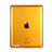 Coque Ultra Fine TPU Souple Transparente pour Apple iPad 4 Jaune