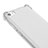 Coque Ultra Fine TPU Souple Transparente R02 pour Xiaomi Mi 5 Clair Petit